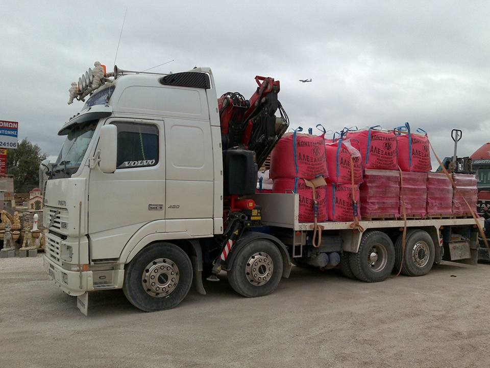 Οικοδομικά Υλικά