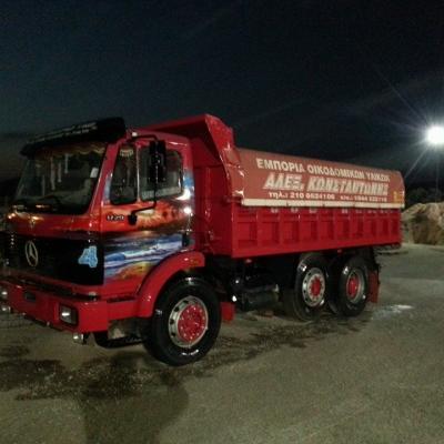 Mantra Ylikon Oikodomis 005