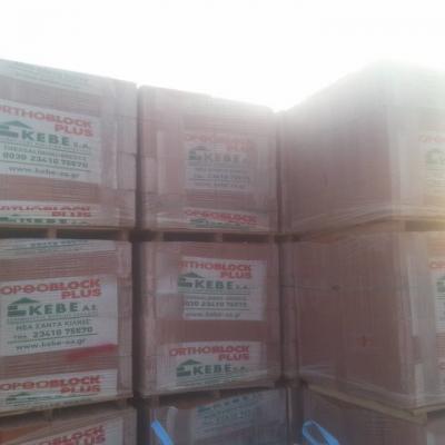 Mantra Ylikon Oikodomis 022