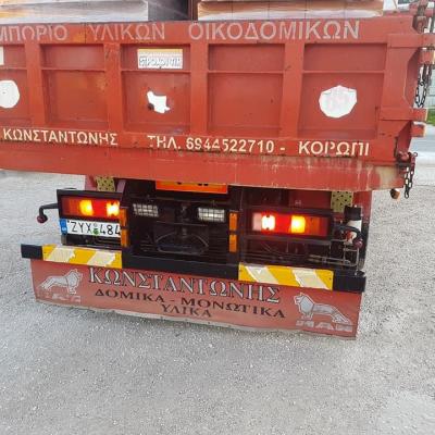 Mantra Ylikon Oikodomis 025